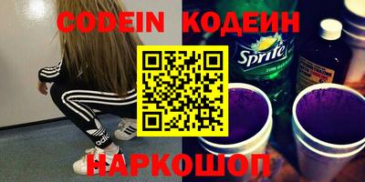 MDMA Premium VHQ Пугачёв