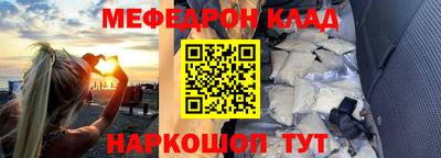 MDMA Premium VHQ Пугачёв