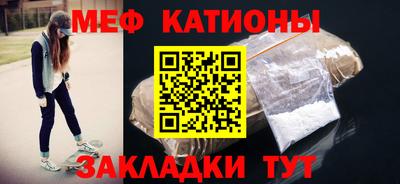 MDMA Premium VHQ Пугачёв