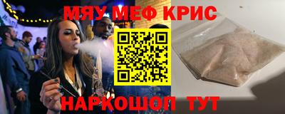 MDMA Premium VHQ Пугачёв