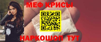 MDMA Premium VHQ Пугачёв