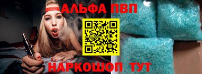 MDMA Premium VHQ Пугачёв
