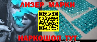 мяу мяу мука Пушкино