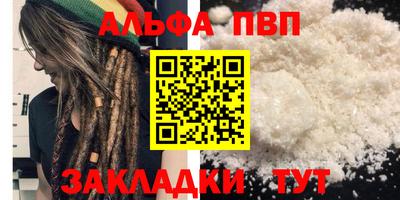 MDMA Premium VHQ Пугачёв