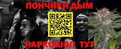 герыч Пыть-Ях