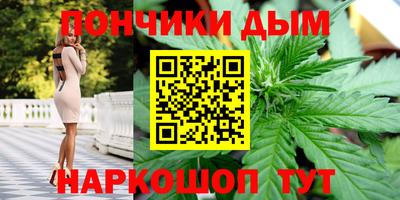 герыч Пыть-Ях