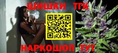 мяу мяу мука Пушкино