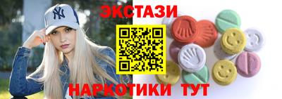 мяу мяу мука Пушкино