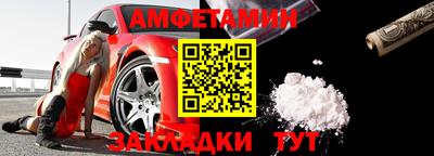 MDMA Premium VHQ Пугачёв