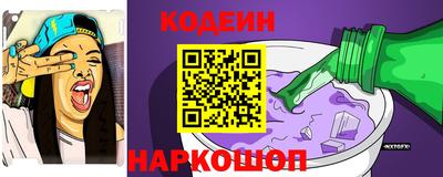 мяу мяу мука Пушкино