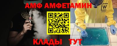 MDMA Premium VHQ Пугачёв