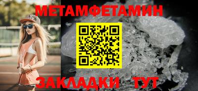 MDMA Premium VHQ Пугачёв