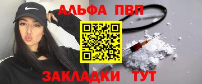 мяу мяу мука Пушкино