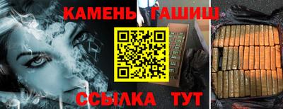 герыч Пыть-Ях