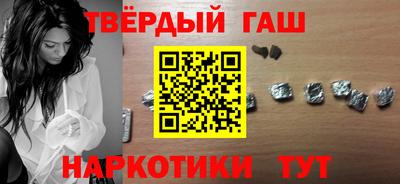 мяу мяу мука Пушкино