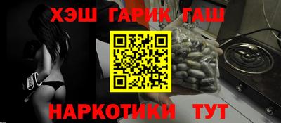 мяу мяу мука Пушкино