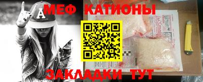 MDMA Premium VHQ Пугачёв