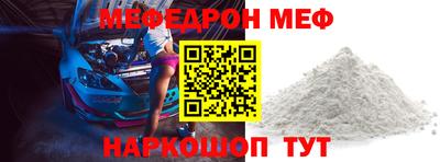 герыч Пыть-Ях